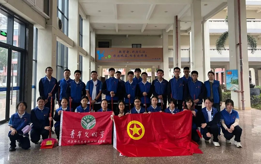 弘扬雷锋精神，砥砺奋斗青春——校团委组织...