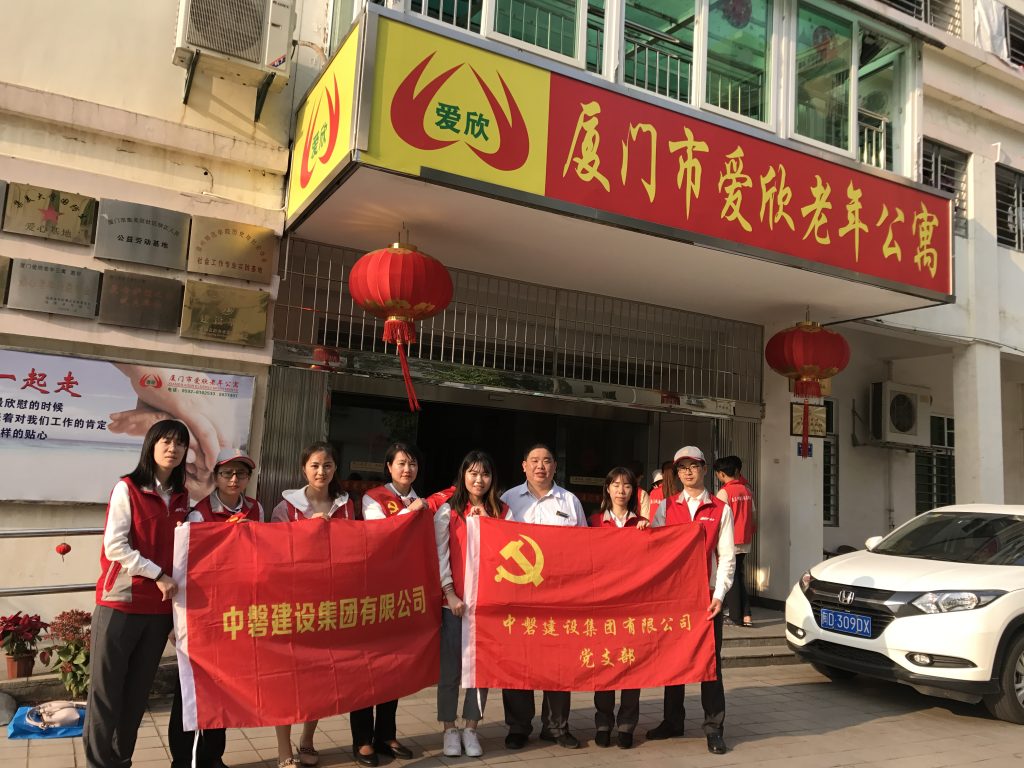 微信图片_20190411160628