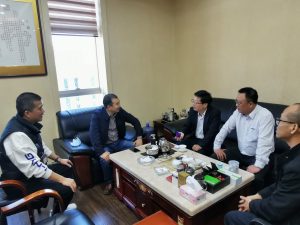 微信图片_20211125083542
