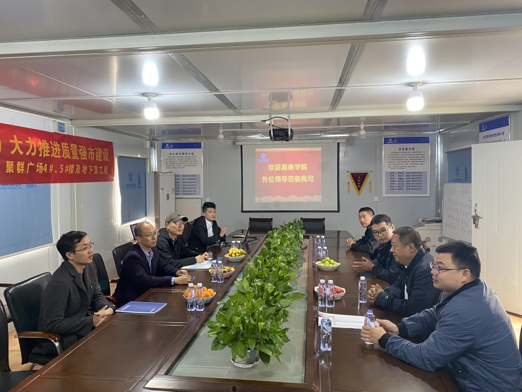 微信图片_20211217172616