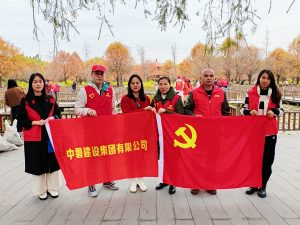 微信图片_20250221170641