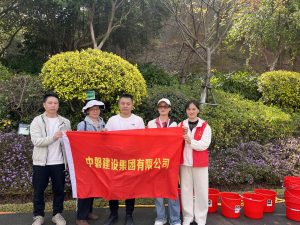 微信图片_20250320145021