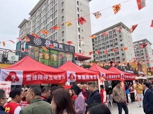 微信图片_20250320145112