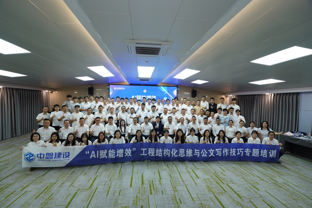 CYC00512