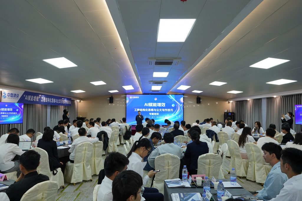 CYC00614